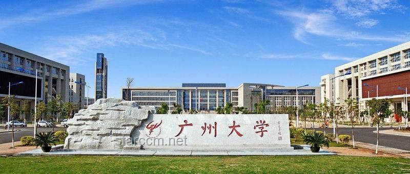 **深圳理工大学求学记：那些汗水与荣耀的日子**